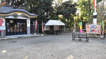 境内