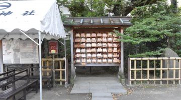 境内（おみくじ結び所）