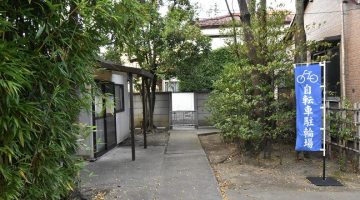 社務所周辺