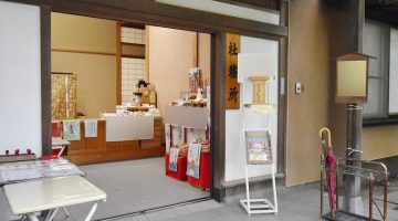 社務所