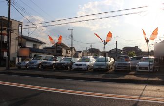 神奈川県　中古車店