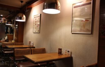 江東区　喫茶店