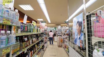 スーパー店内