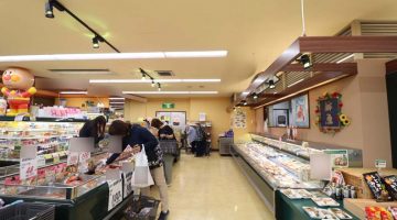 スーパー店内