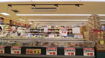 スーパー店内